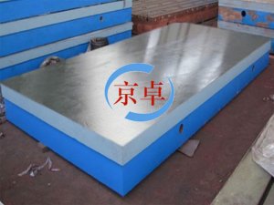 购买加厚重型铸铁平台的注意事项